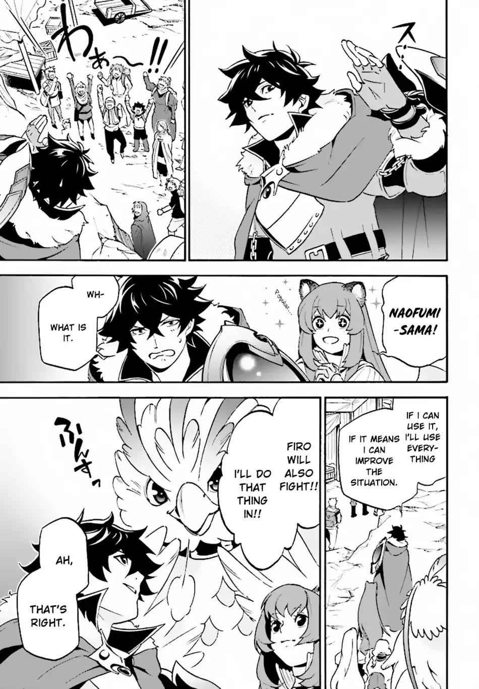 The Rising Of The Shield Hero Chapter 51 22